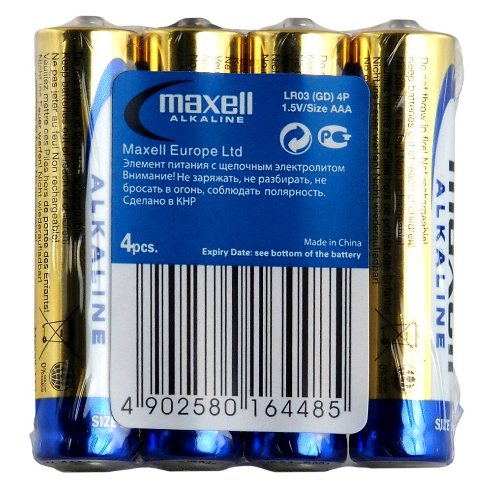 Maxell Alkaline LR03/AAA - 4ks
