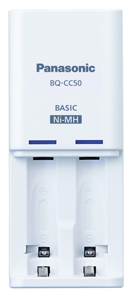Panasonic Eneloop BQ-CC50 + + 2 x R6/AA Eneloop 2000mAh BK-3MCDE