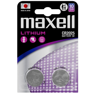 Maxell CR2025 Lithium Battery - 2ks